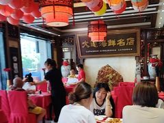-盈春大饭店(千山路店)