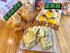 -吴酥生宫廷酥饼(南门口店)