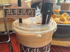 -沙胆彪炭炉牛杂煲(成都玉林店)