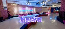 -速度小子卡丁车(基盛万科里店)