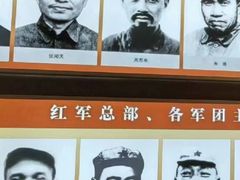 -遵义会议纪念馆