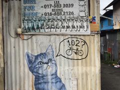 -槟城街头艺术街区