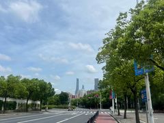 -上海当代艺术博物馆
