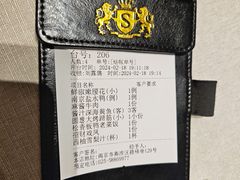 -狮王府淮扬菜(夫子庙老门东店)