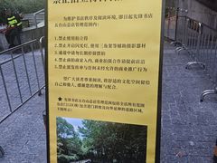 -先锋书店(五台山总店)