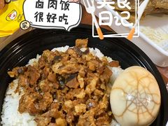 -一心一味(向西店)