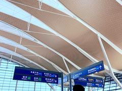 -上海浦东国际机场-T2航站楼