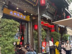 -陈麻婆豆腐(旗舰店)