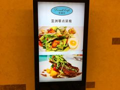 -武汉帝盛酒店(江汉路步行街店)