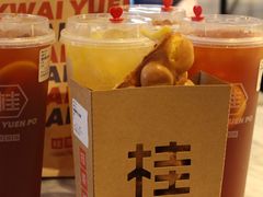 -桂桂茶(恒基名人店)