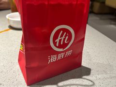 -海底捞火锅(壹悦城店)