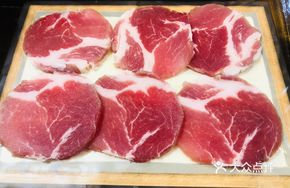 Brow Meat Slices