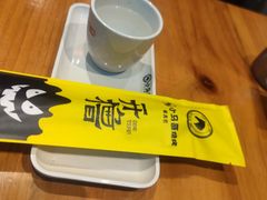 -本色.小马哥烧烤(无锡九里仓店)