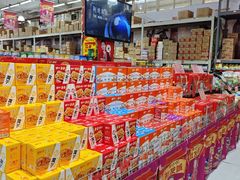 -福达坊批发城(汉阳黄金口总店)