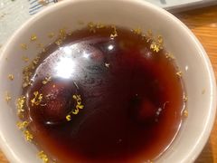 -花悦豆香