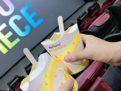 -麦当劳(政通路店)