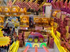 -反斗乐园(领展中心城店)
