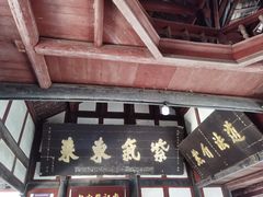 -青城山
