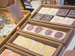 -阮大兴糕团(日月光中心店)