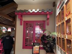 -寻宝记绍兴菜(状元店)