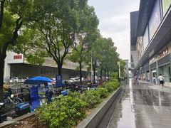 -纽斯特牛排自助餐厅(浦东文峰广场店)