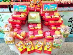 -北京稻香村(第三店)