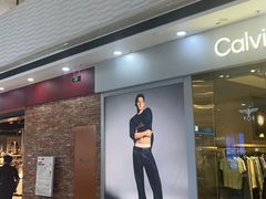 -万达广场(松江店)