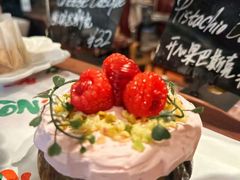 -TonTon(永康路店)