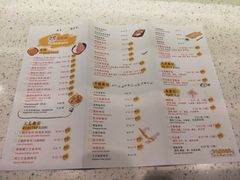 -YAMAKAWA(龙湖胥江天街店)