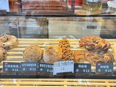 -面包日报