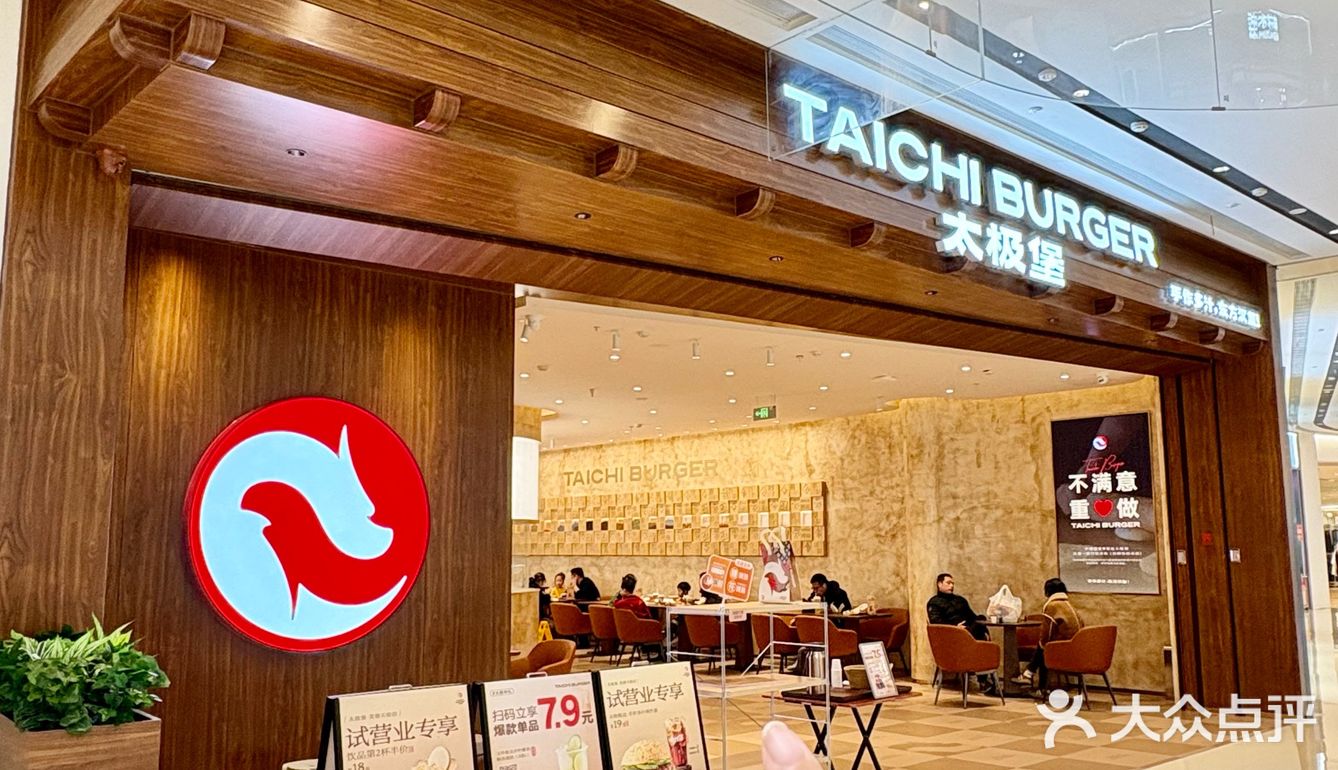 卧卧卧！长沙的，真的中国特色！