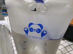 -茶百道(广都店)