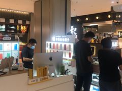 -爱畅享华为苹果手机维修服务(九亭金地广场店)