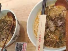 -云味馆·云南菜·云南米线(地王店)