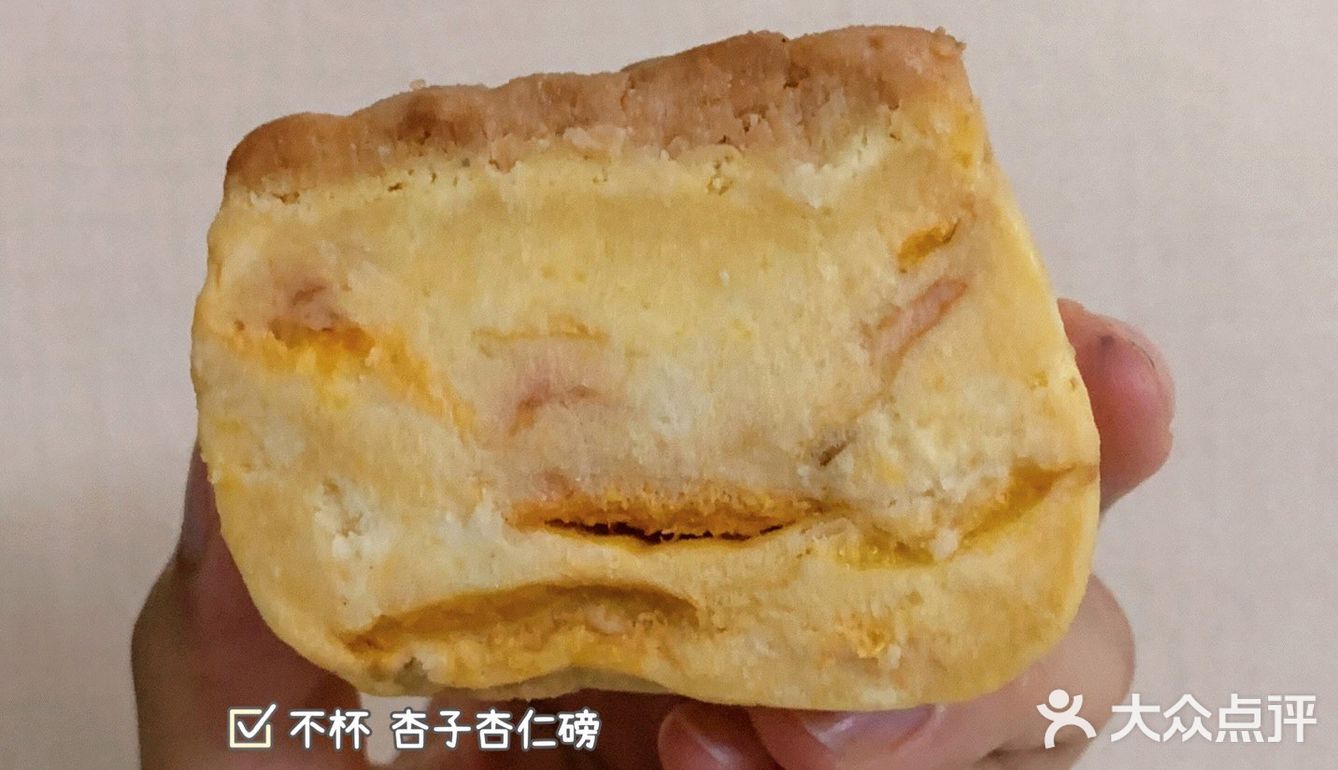 近期小面包一览