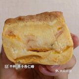 近期小面包一览