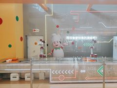 -康师傅味来馆