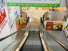 -中福百货(望京店)