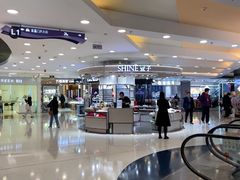 -银座mall(东直门店)