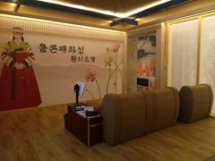 -巴斯漫温泉汗蒸馆(贡湖大道店)