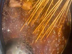 -钢管厂五区小郡肝火锅串串香(清河店)