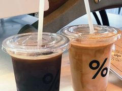 -% Arabica阿拉比卡咖啡(武康路店)