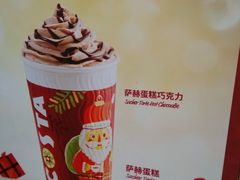 -COSTA COFFEE(上海虹口龙之梦)