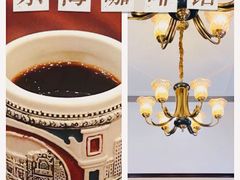 -东海咖啡馆