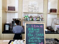 -嘉定凯悦·咖啡厅