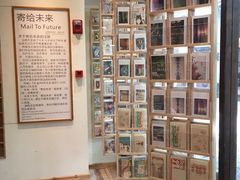 -猫的天空之城概念书店(杭州南宋御街店)