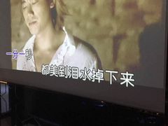 -唱吧麦颂KTV(东胜港悦广场店)