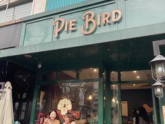 门面-Pie Bird(新闸路店)