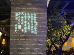 -绿茶餐厅(城西银泰城店)