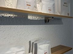 -Cafe on warm(丹霞店)